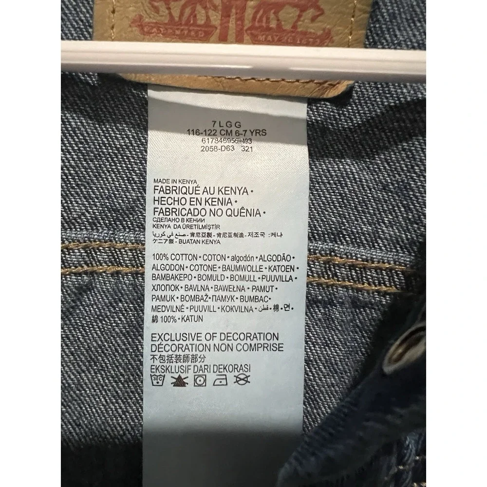Levis jacket made levi